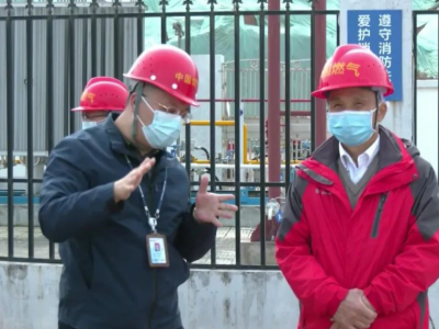 市督查组到平远开展燃气安全防范工作督查 