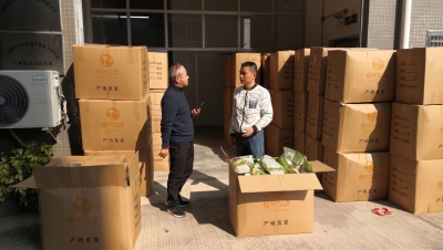 驻镇帮镇扶村工作队助力，蕉岭富硒农产品，上广州餐桌！