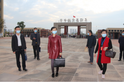 省教育厅防范中小学欺凌实地督导检查组到丰顺县实验中学检查工作