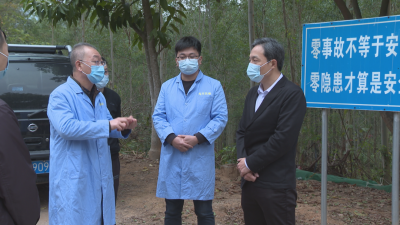 蒋鲲到蕉岭调研园区建设和督导检查安全生产工作