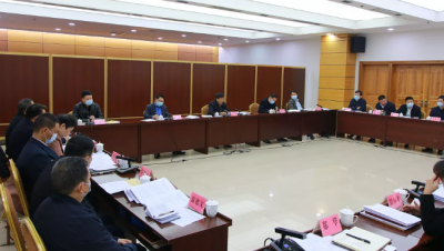 宋才华主持召开兴宁市委党史学习教育专题民主生活会会前学习研讨会