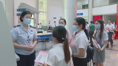 全市第1、全省第13！ 梅州梅县税务局纳税人满意度排名创新高