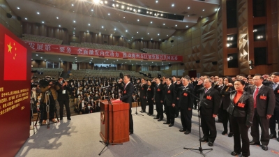 马正勇当选梅州市人大常委会主任，王晖当选市长