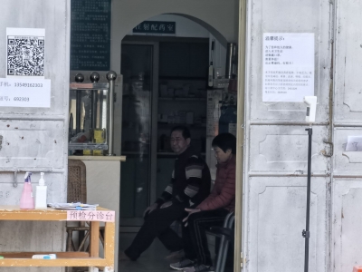 这些问题突出！梅州部分卫生站和药店防疫不过关