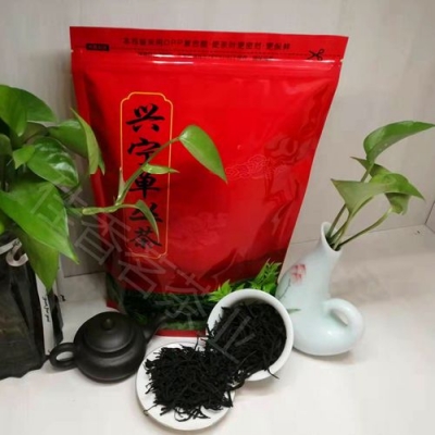 赞！“兴宁单丛茶”获国家地理标志证明商标