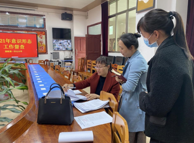 李万福到丰顺留隍第一中心小学开展期末检查工作