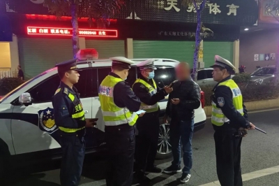 大清查，抓了16人！