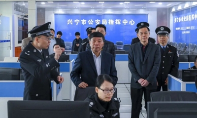 兴宁市领导到兴宁市公安局看望慰问公安民警