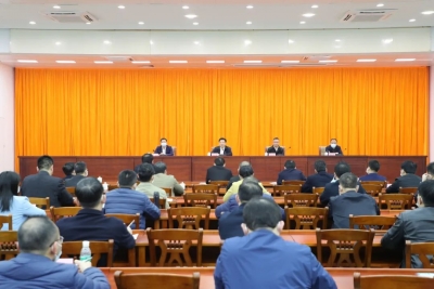 丰顺县新冠肺炎疫情防控指挥部工作会议召开