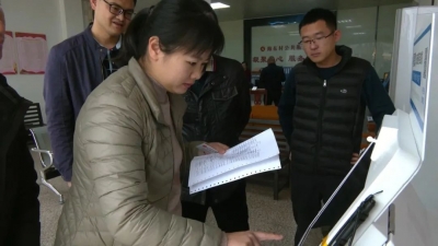 服务送到“家门口”！平远县155台“粤智助”政府服务自助机全员上岗