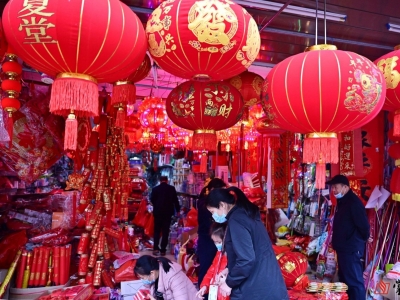 图集丨街头“年味儿”浓！一起红红火火备年货