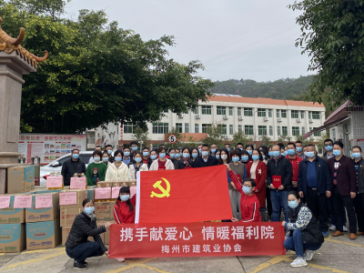 爱心汇聚！这个冬天，他们让市福利院的老人孩子过得更温暖~
