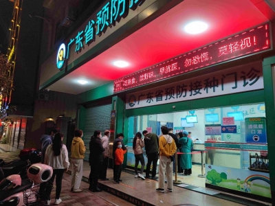 送苗进社区，“夜市”更便民！梅州多措并举推动新冠病毒疫苗“应接尽接”