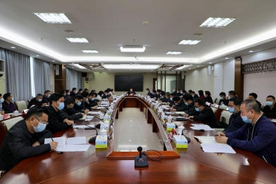 大埔县新冠肺炎防控领导小组（指挥部）召开会议：坚决守牢疫情防控底线 持续守卫大埔一方净土