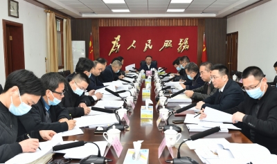 市委政法委学习贯彻市委八届二次全会和市“两会”精神：忠诚履职 担当作为