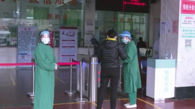 平远：多措并举 筑牢疫情防控坚实防线