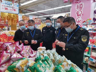 检查经营主体129户！梅州节前“双打”，这些行为是打击重点...