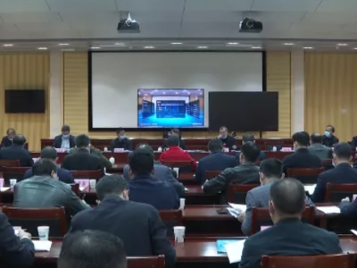五华县委常委会召开会议