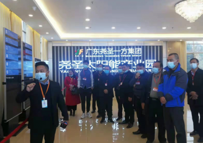 梅江区政协社会和法制委调研考察企业助推梅江高质量发展