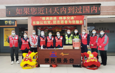 看！梅河高速兴宁服务区来了“大西几”…