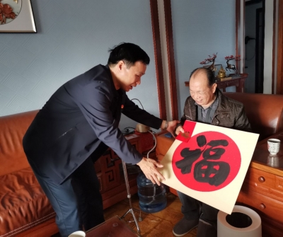 春节将至！他们走访慰问老党员、困难党员，送上暖心祝福