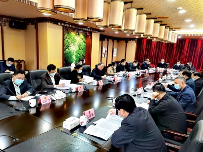 市人大常委会召开党组理论学习中心组学习会和党组会议