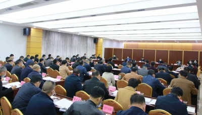 兴宁市委常委会（扩大）会议召开：学习贯彻习近平总书记重要讲话精神