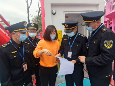 你们关心的！梅城嘉印拾光公园已完成整改