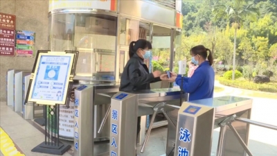 丰顺县各景区酒店严格落实防控措施