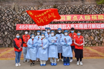 “红马甲”温暖着一座城！600名青年志愿者积极投身疫情防控一线