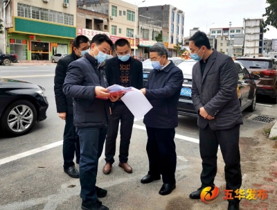 朱少辉到五华安流横陂督导疫情防控工作