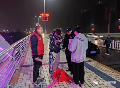 禁燃禁放 守护“兴宁蓝”！春节元宵不打烊