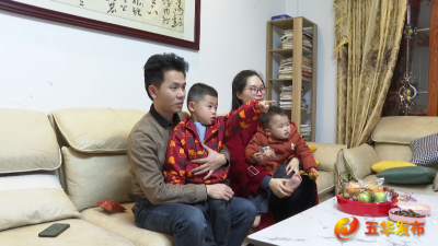 见证历史时刻！北京冬奥会开幕式在五华市民中引起热烈反响