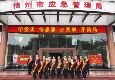 致敬！2021年度“梅州最美应急人”！