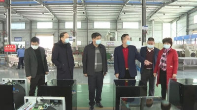 梅县区领导率队检查企业节后复工和安全生产等工作