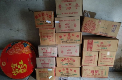 非法储存、销售烟花爆竹，行拘！