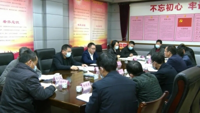 周小勇到平远县水务局调研指导工作