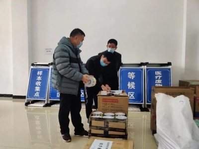 “快”字为先 全力抗疫——平远县纪委监委春节期间疫情防控监督不松劲