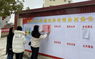 企业招工用工难？五华政府掏钱当“红娘”！