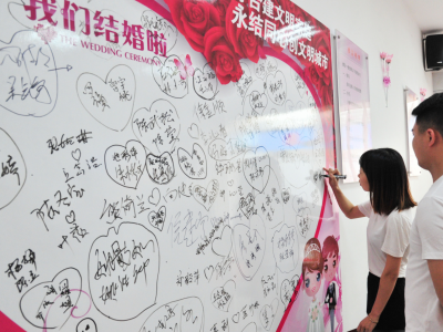 2月22日婚姻登记将迎来小高峰！有“爱”日也要避免“扎堆”哦~
