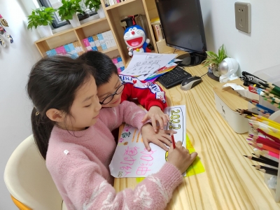 开学第一课，与孩子一起制订“新学期计划”！