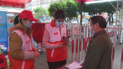 凝聚防疫“红色力量”！梅县区党员志愿者春节“不放假”