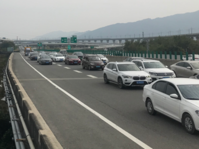高速公路免费今日24时结束，你返程了吗？