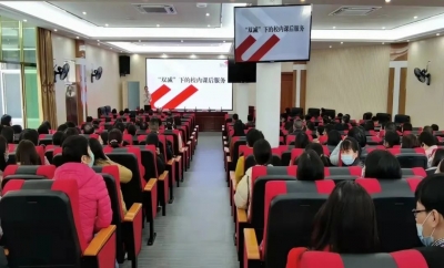 丰顺县义务教育学校积极开展课后服务平台线下课程培训