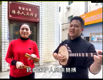 “阿姆话”演唱防疫知识！梅县区推出五句板山歌《万众一心齐抗疫 寒霜傲雪苦寒梅》