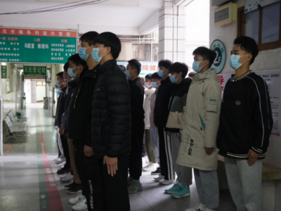 吹响征兵号角！五华县征兵体检工作全面拉开序幕