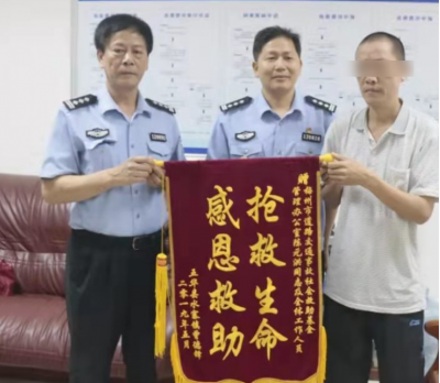 为交通事故困难家庭撑起“希望伞”！他，是大伙的“洪叔”...