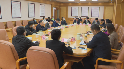 梅县区与太平洋建设集团举行工作座谈会 加强沟通合作共推双方高质高效发展