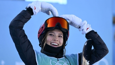 中国代表团第三金！谷爱凌夺得自由式滑雪女子大跳台金牌