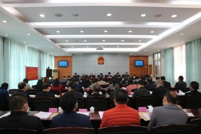 大埔县十六届人大常委会议召开第3次会议